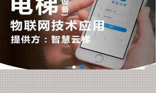 云梯加速器app官网(云梯加速器永久免费下载)