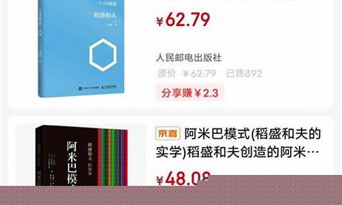 网上买球哪个平台好(网上哪个平台可以买球)