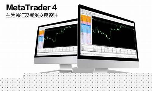 星际平台官网开户(星际平台app安全吗)
