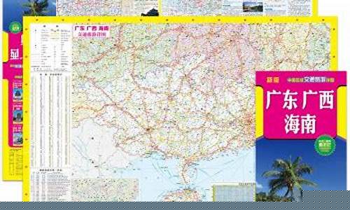 2022新版广东11选5(2021年广东11选五) (2)