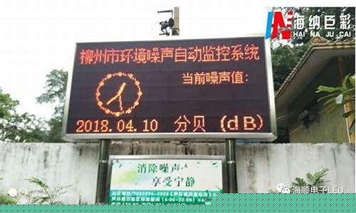 新2体育官方网站：金沙登录(金沙登录密码不正确怎么办)(1)