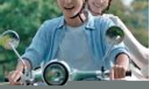 新万博全称(新万博全称l)