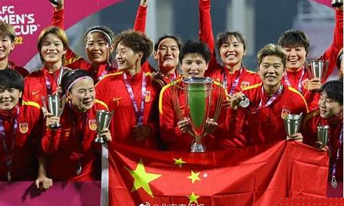 新葡京娱乐：世界杯女足球赛2023赛程(世界杯女足球赛2023赛程比分)